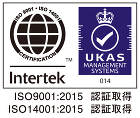 iso9001/14001取得