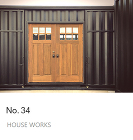 customer's voice no.34 コンテナハウスのお客様 住宅 お家 木製ドア 実例 customer's voice no.34 コンテナハウスのお客様 住宅 お家 木製ドア 実例