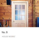 customer's voice no.9 滋賀県高島市 K 様 住宅 お家 木製ドア 実例 customer's voice no.9 滋賀県高島市 K 様 住宅 お家 木製ドア 実例