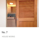 customer's voice no.7 埼玉県上尾市 T様 住宅 お家 木製ドア 実例 customer's voice no.7 埼玉県上尾市 T様 住宅 お家 木製ドア 実例