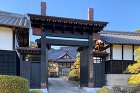 Tu邸 冠木門 新築工事 Tu邸 冠木門 新築工事