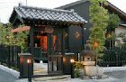 居酒屋「吉」 居酒屋「吉」