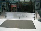 止水板 コンビニ施工写真 グローバルアーク(株) 止水板 コンビニ施工写真 グローバルアーク(株)