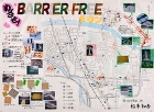 作品:「めざせ! BARRIER FREE タウン」 作品:「めざせ! BARRIER FREE タウン」