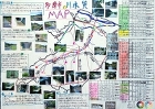 作品:多摩市の川水質MAP 作品:多摩市の川水質MAP