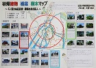 作品:被爆建物 橋梁 樹木マップ ?モノ言わぬ証言者 原爆の生き証人? 作品:被爆建物 橋梁 樹木マップ ?モノ言わぬ証言者 原爆の生き証人?