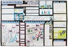 作品:ウォータータウン「サッポロ」 ?今昔マップで見えたもの? 作品:ウォータータウン「サッポロ」 ?今昔マップで見えたもの?