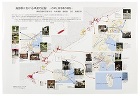 作品:海部郡における津波の記録?石碑と高地蔵の調査? 作品:海部郡における津波の記録?石碑と高地蔵の調査?