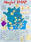 作品:Akogleぐるマップ(赤穂ぐるぐるマップ) 作品:Akogleぐるマップ(赤穂ぐるぐるマップ)