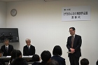 受賞者へご挨拶 とやま地図作品研究会 会長 大西宏治 (富山大学教授・人文学部長 受賞者へご挨拶 とやま地図作品研究会 会長 大西宏治 (富山大学教授・人文学部長