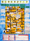 作品:桂小学校安全マップ 作品:桂小学校安全マップ