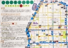 作品:OM地帯を救え!!?下町を守る四くみ? 作品:OM地帯を救え!!?下町を守る四くみ?