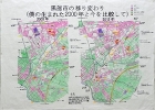 作品:黒部市の移り変わり?僕の生まれた2000年と今を比較して? 作品:黒部市の移り変わり?僕の生まれた2000年と今を比較して?