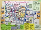 作品:安全で気持ちのいい自転車生活 作品:安全で気持ちのいい自転車生活