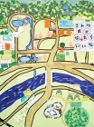 作品:こんな原になったらいいな 作品:こんな原になったらいいな