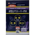 吉田製油所【白アリスーパーPHI(水性)】2L?他 吉田製油所【白アリスーパーPHI(水性)】2L?他