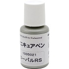 BAUHAUS(バウハウス)【フリーRレール 錆び止めローバル】BJ-33 BAUHAUS(バウハウス)【フリーRレール 錆び止めローバル】BJ-33