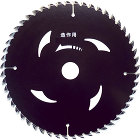 ノーブランド【建工快速 BLACK】BLACK-125?他 ノーブランド【建工快速 BLACK】BLACK-125?他