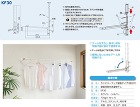 タカラ産業【ランドリーフック KF30 (壁面タイプ)】KF30?他 タカラ産業【ランドリーフック KF30 (壁面タイプ)】KF30?他