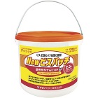 ヤヨイ化学【Newビスパッチ ビス・釘頭専用パテ 】273-821?他 ヤヨイ化学【Newビスパッチ ビス・釘頭専用パテ 】273-821?他