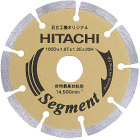 HiKOKI(ハイコーキ・日立工機)【ダイヤモンドカッター (スタンダードタイプ)】0032-4616?他 HiKOKI(ハイコーキ・日立工機)【ダイヤモンドカッター (スタンダードタイプ)】0032-4616?他