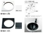 カクダイ【鉄穴493-026専用コーナーカウンター (497-052)】497-052-W?他 カクダイ【鉄穴493-026専用コーナーカウンター (497-052)】497-052-W?他
