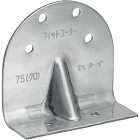 カナイ【フィットコーナー】FIT-C カナイ【フィットコーナー】FIT-C