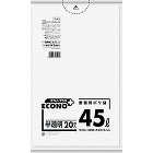 日本サニパック【エコノプラス ポリ袋45L(半透明)】 日本サニパック【エコノプラス ポリ袋45L(半透明)】