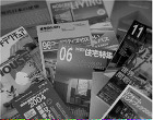 掲載雑誌 掲載雑誌