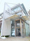 オーニングを尾州ビレッジ店舗入口に施工|愛知県一宮市 オーニングを尾州ビレッジ店舗入口に施工|愛知県一宮市