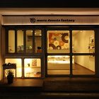 maru donuts factory maru donuts factory