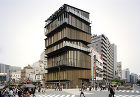 Asakusa Culture Tourist Information Centre | Takeshi Yamagishi Asakusa Culture Tourist Information Centre | Takeshi Yamagishi