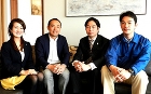 インタビュー記事アップいたしました。 インタビュー記事アップいたしました。