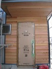 IMG_8212 IMG_8212