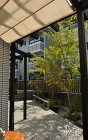 目線をカット 目線をカット