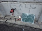 あと施工アンカー工事 交通安全施設工事 各種点検・診断 新空港自動車道 中分防護柵改良工事 あと施工アンカー工事 交通安全施設工事 各種点検・診断 新空港自動車道 中分防護柵改良工事