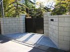 青御影ブロック 青御影ブロック
