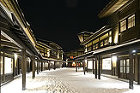 Niseko Village Shopping and Dining Area (2014)