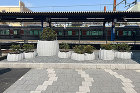 JRゆめ咲線 桜島駅 プランター:大阪・関西万博公式キャラクターのミャクミャクをイメージした形状を表現 JRゆめ咲線 桜島駅 プランター:大阪・関西万博公式キャラクターのミャクミャクをイメージした形状を表現