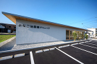 よなご泌尿器クリニック / グラムデザイン一級建築士事務所 よなご泌尿器クリニック / グラムデザイン一級建築士事務所