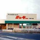 ミッキー中津川 ミッキー中津川