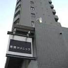 青葉クリニック1 青葉クリニック1