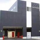 三栄鞄本社倉庫1 三栄鞄本社倉庫1