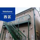 工事代金入り施工事例 | 横浜金子塗装の... 神奈川県横浜市西区|H様集合住宅|188...