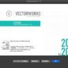 MojaveとVectorWorks2020 MojaveとVectorWorks2020