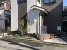 大阪府島本町の植栽工事にて行って参りました 大阪府島本町の植栽工事にて行って参りました