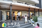トラスム_「買う」でも「借りる」でもない新しい暮らしの選び方。 トラスム_「買う」でも「借りる」でもない新しい暮らしの選び方。