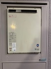 交換前の型式:ガスター OURB-2450SAQ 交換前の型式:ガスター OURB-2450SAQ