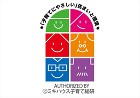関西初!ミキハウス子育て総研認定 賃貸マンション 関西初!ミキハウス子育て総研認定 賃貸マンション