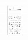 CASIO fx-290 CASIO fx-290